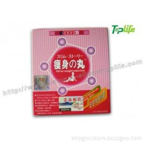High Speed Fast Slimming 400mg * 40 Natural Slimming Pills